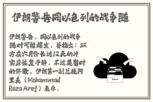 舞蹈课上都是小馒头